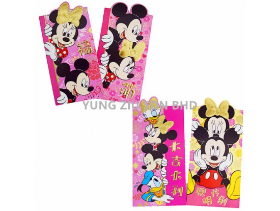 DX009#RED ENVELOPE(3P/SET)CNY(10218)(19CM)